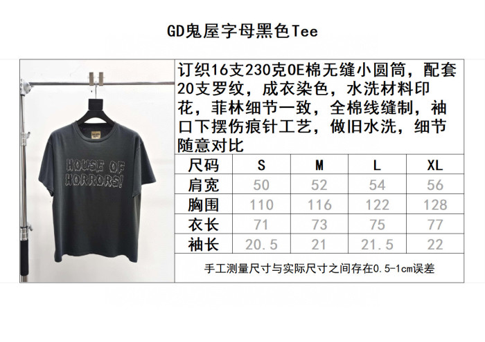 GALLERY DEPT. TEE FZTX4921