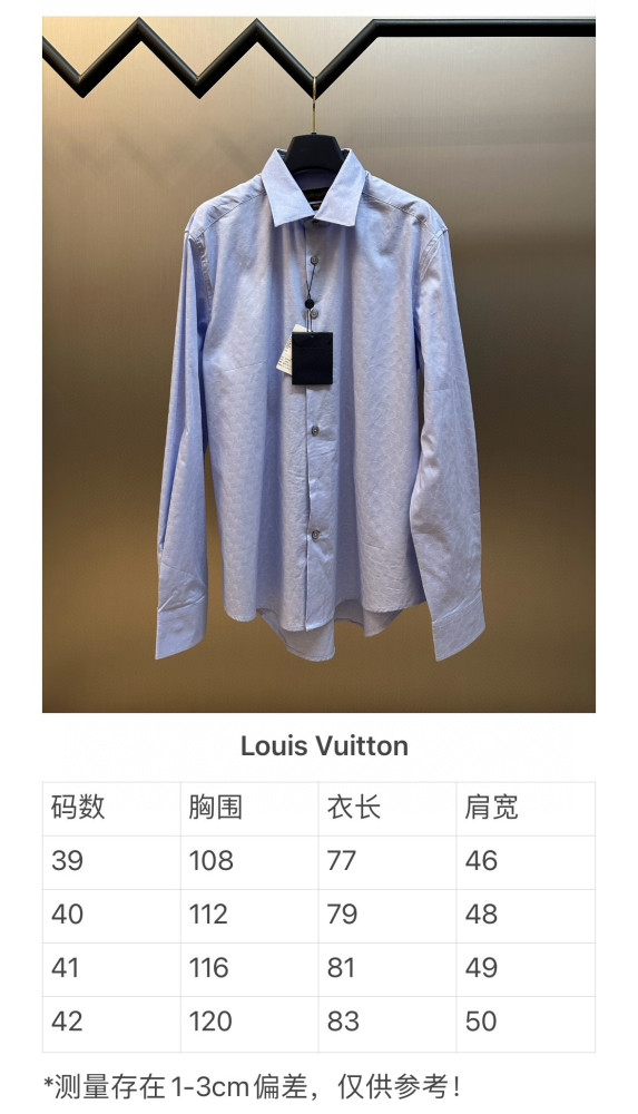 LV Monogram Shirts FZCS434