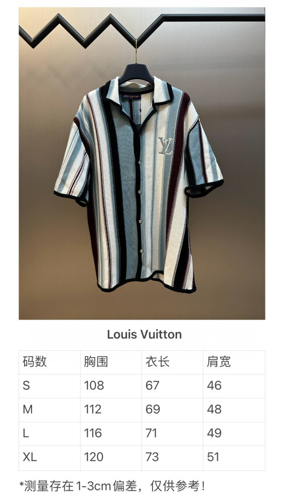 LV Knitted shirts FZCS439