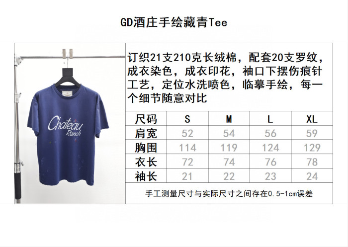 GALLERY DEPT. TEE FZTX5001