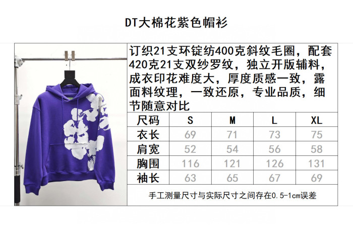 DENIM TEARS Hoodies FZWY1730