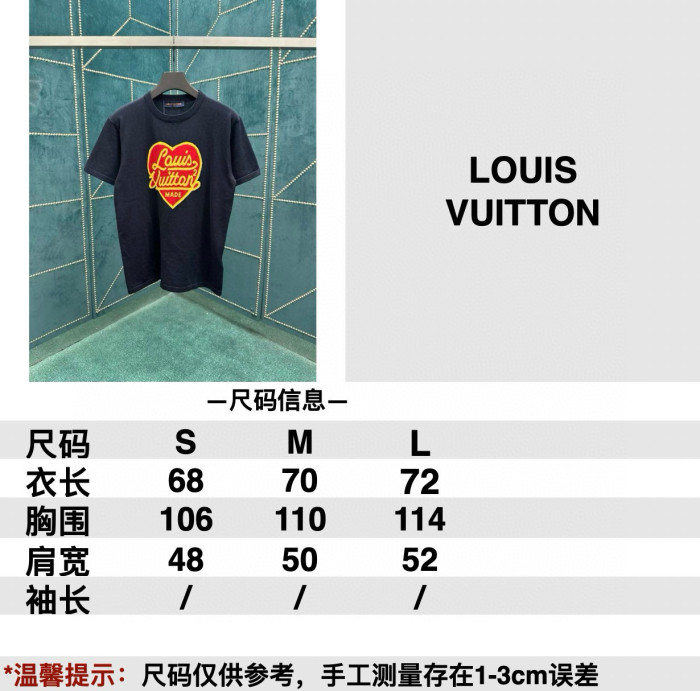 LV Nigo Knitted tee FZTX5008
