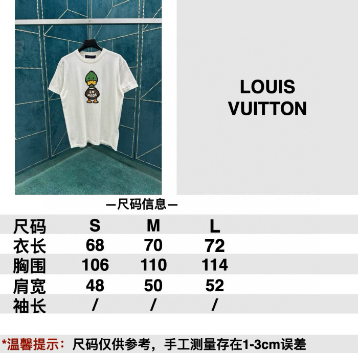 LV MADE Knitted tee FZTX5009