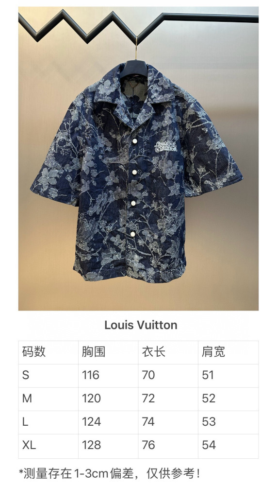 LV Monogram Denim Shirts FZCS463