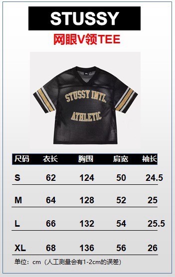 STUSSY SS25 TEAM JERSEY FZTX5024