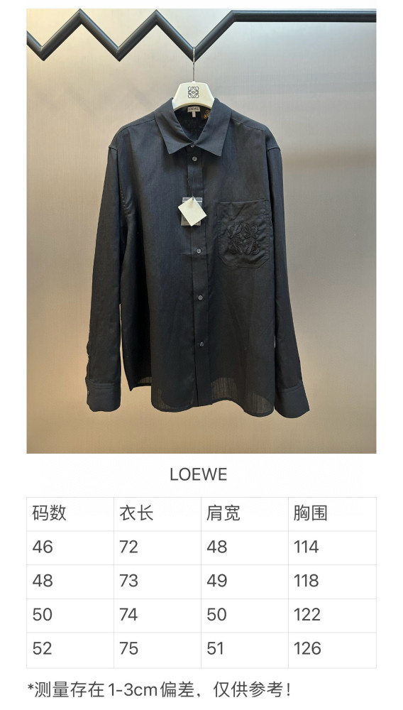 Loewe Anagram shirts FZCS469