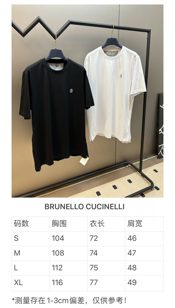 Brunello Cucinelli tee FZTX5034