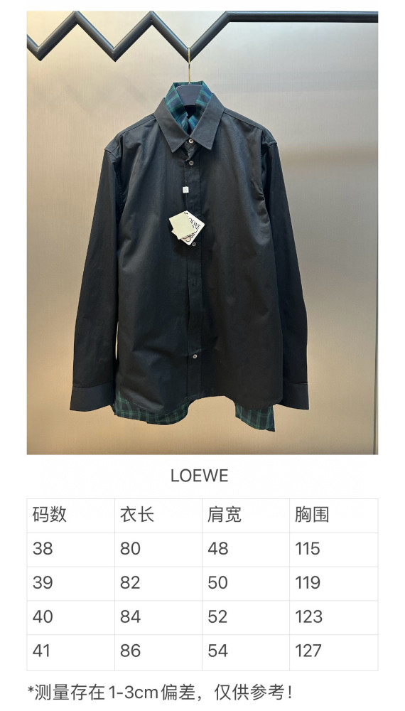 Loewe shirts FZJK1823