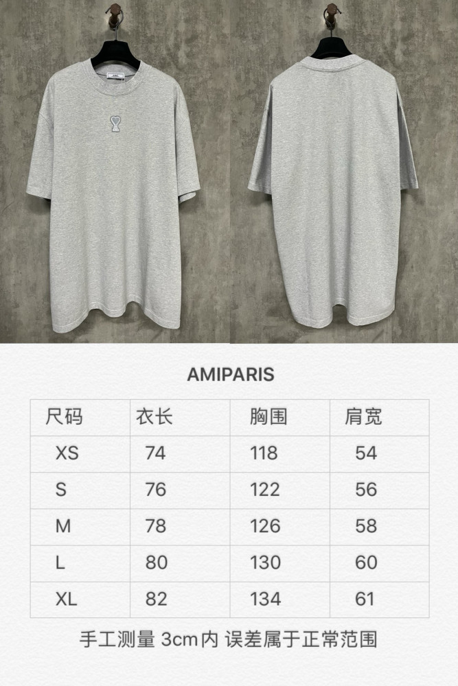 AMI tee FZTX5061