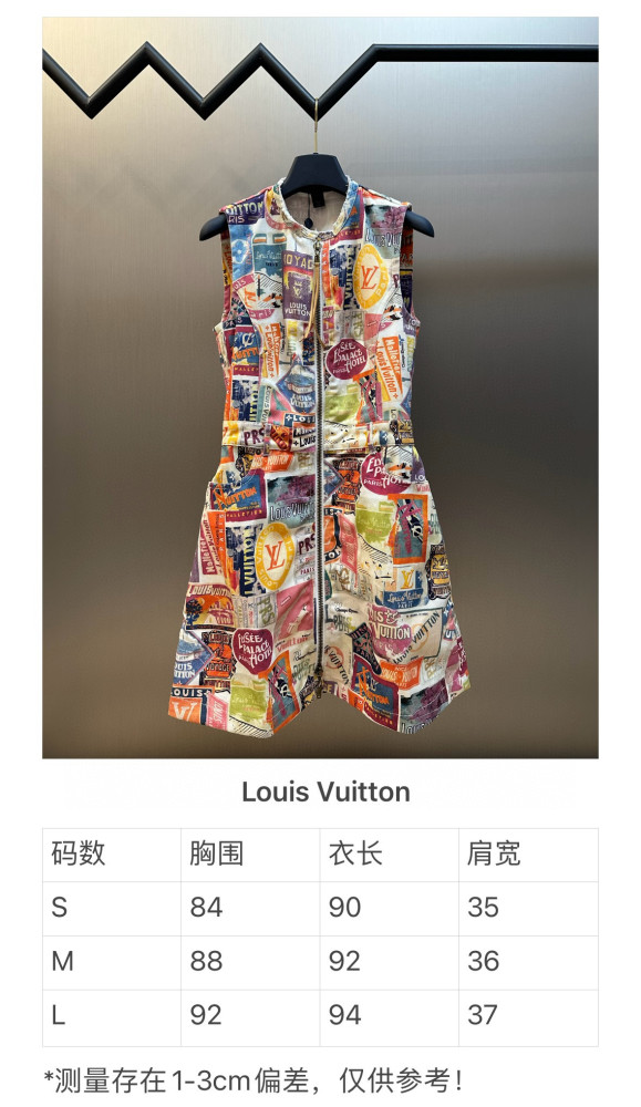 LV Dress FZQZ011