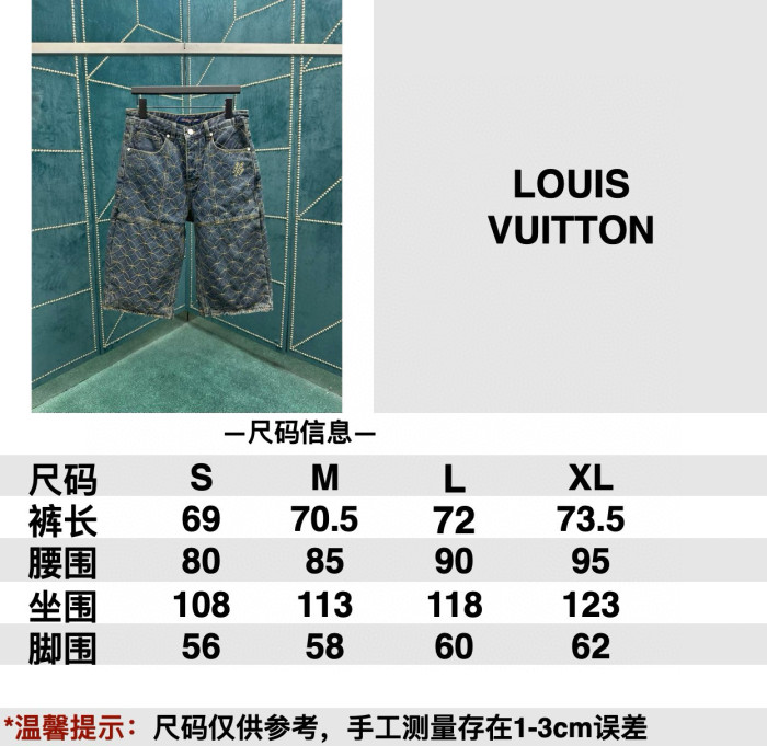 LV Pharrell Williams X Nigo Dandy Monogram Denim Shorts FZKZ1519