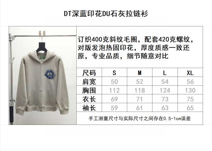 DENIM TEARS Hoodies FZWY1761