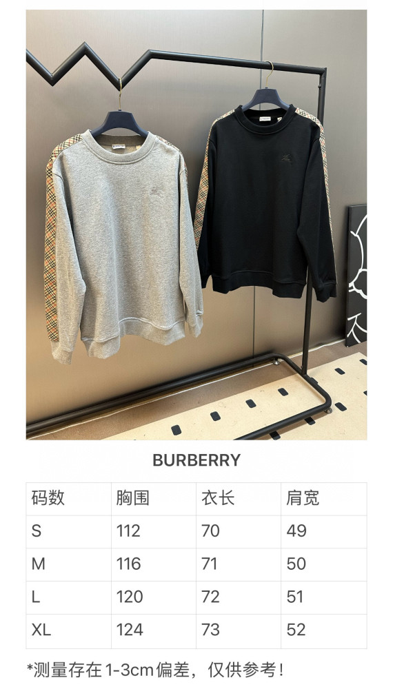 Burberry Check Trim Cotton Sweatshirt FZWY1763