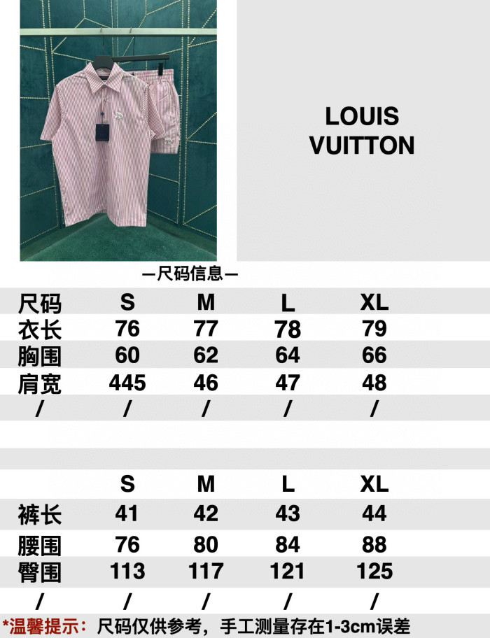 LV Shorts FZKZ1539