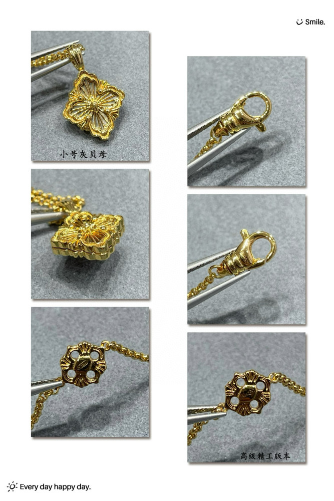 BUCCELLATI OPERA TULLE Small Size Necklace FZSP011