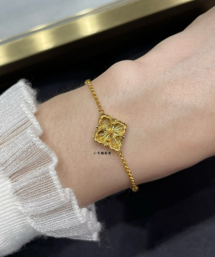 BUCCELLATI OPERA TULLE Small Size Bracelet FZSP013
