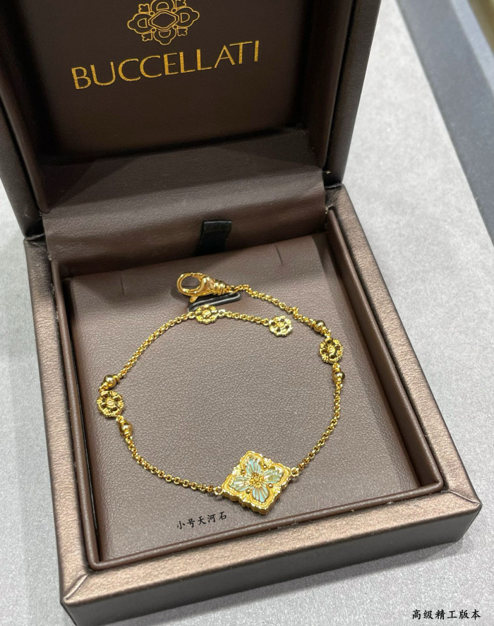 BUCCELLATI OPERA TULLE Small Size Bracelet FZSP010