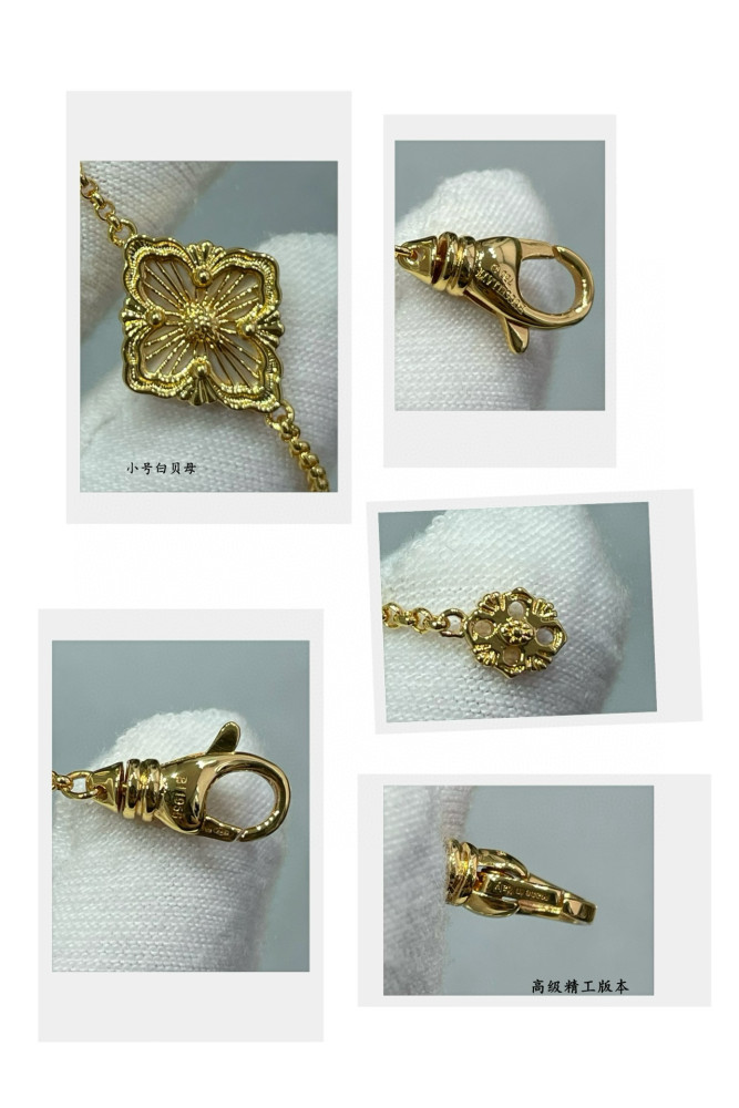 BUCCELLATI OPERA TULLE Small Size Bracelet FZSP010
