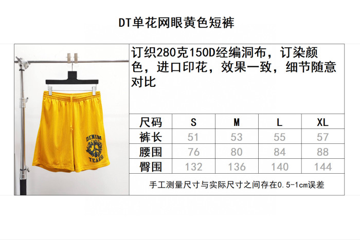 DENIM TEARS Shorts FZKZ1557