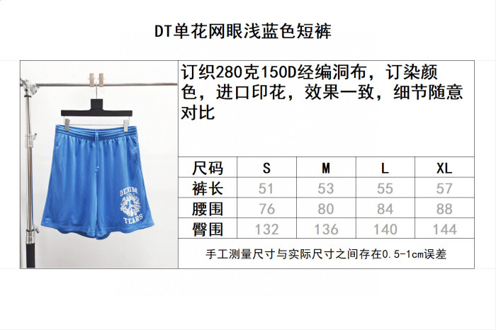 DENIM TEARS Shorts FZKZ1557