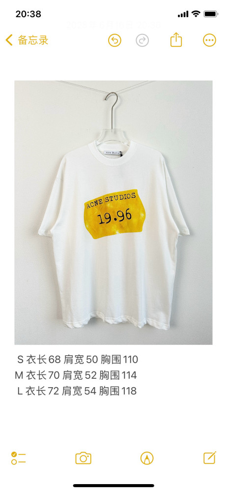 Acne studios 1996 tee FZTX5238