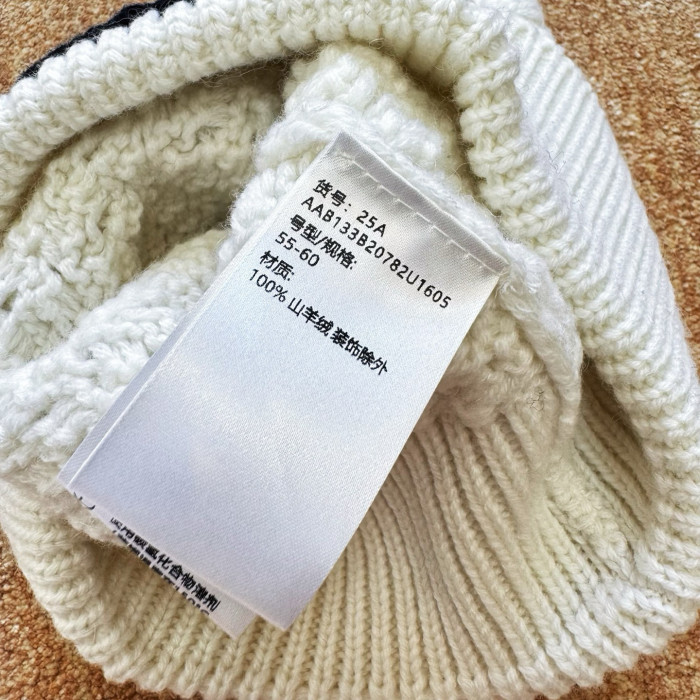 Chanel 25A coconeige Cashmere Knit Hat FZMZ272