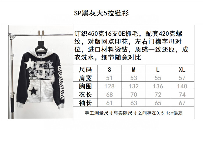 Sp5der Zipper hoodies FZWY1802