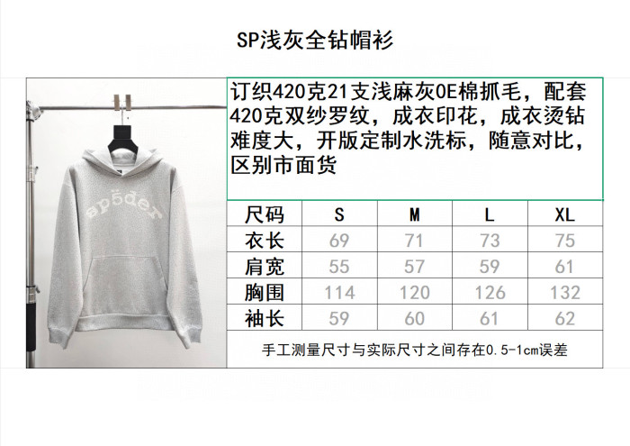 Sp5der Rhinestone hoodies FZWY1803