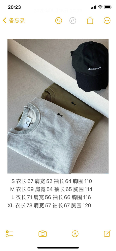 AMI Sweatshirts FZWY1815