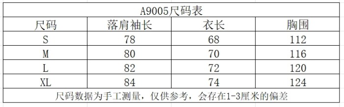 AMI HOODIES FZWY1850