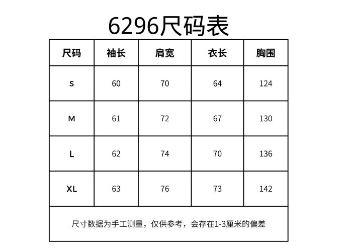 FEAR OF GOD ESSENTIALS hoodies FZWY1851