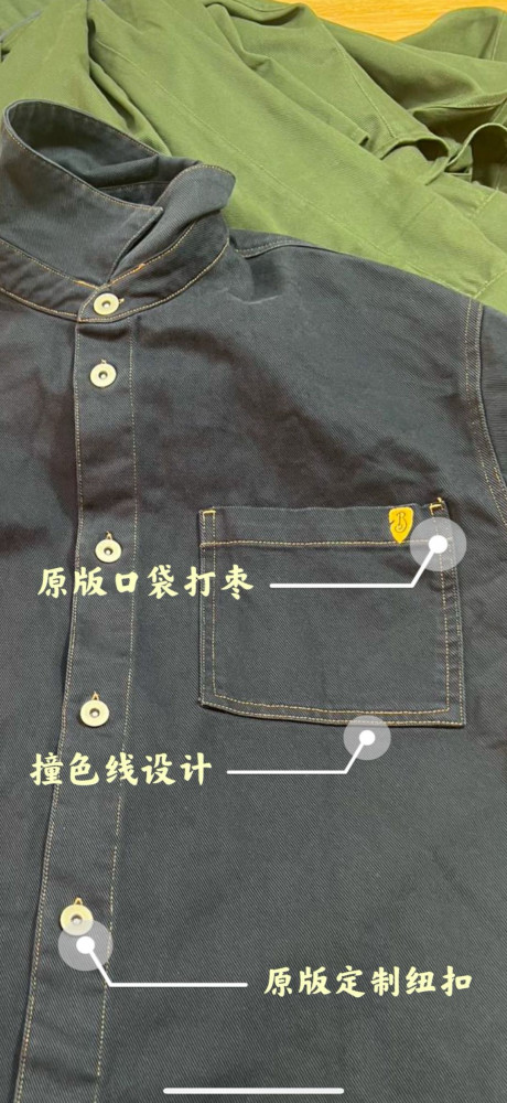Burberry Denim Shirt FZCS535