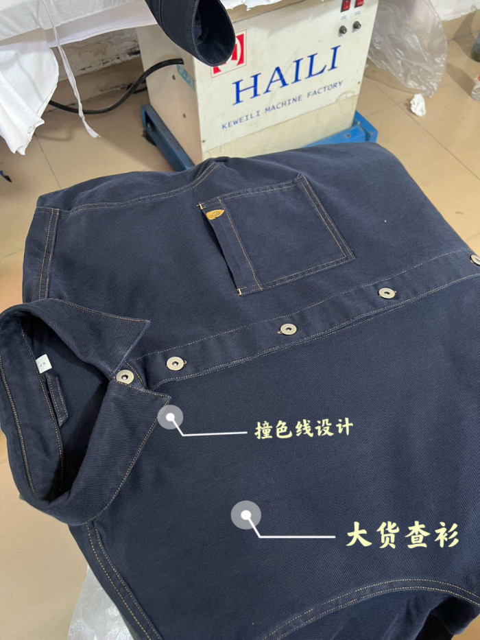 Burberry Denim Shirt FZCS535