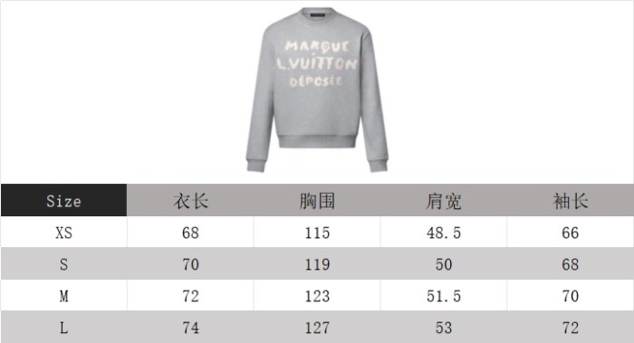 LV Marque L.Vuitton Déposée Sweatshirts FZWY1830