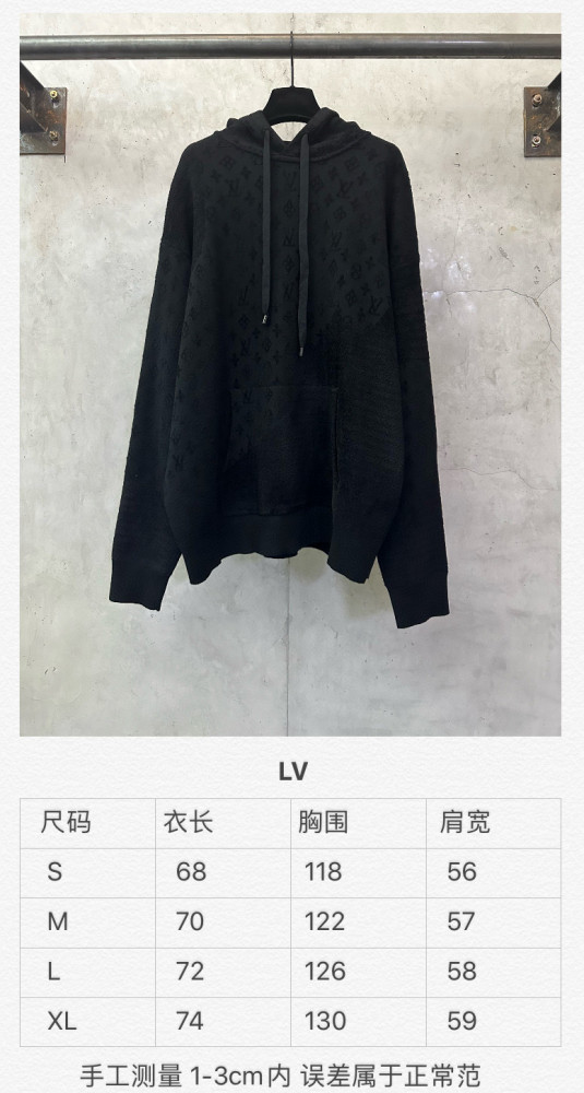 LV Monogram Hoodies FZWY1877