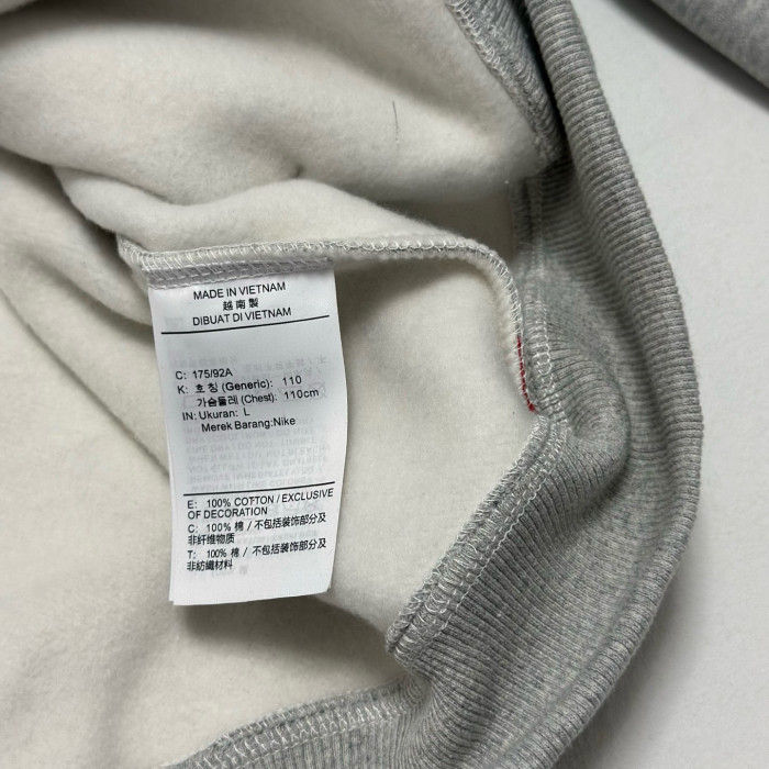 SUPREME X NIKE SWEATSHIRT FZWY1878