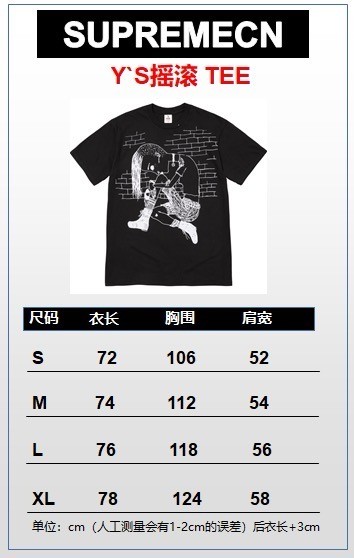 SUPREME X Y'S THINKER TEE FZTX5354