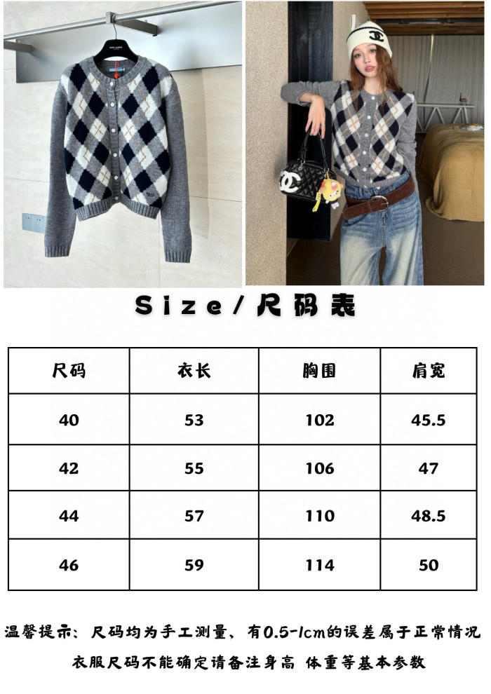 Prada Cardigan FZMY688