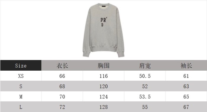 Prada Sweatshirts FZWY1832