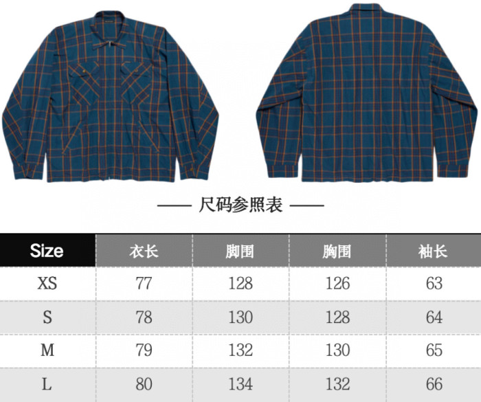 Balenciaga Shirts FZCS552