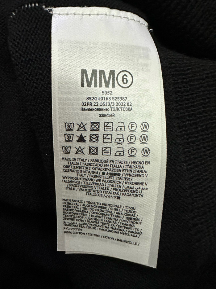 Maison Margiela MM6 Cardigan FZMY698