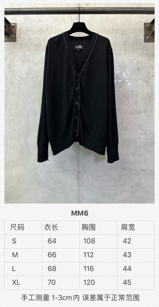 Maison Margiela MM6 Cardigan FZMY698