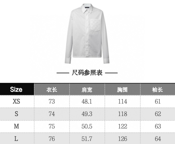 LV MONOGRAM Shirts FZCS553