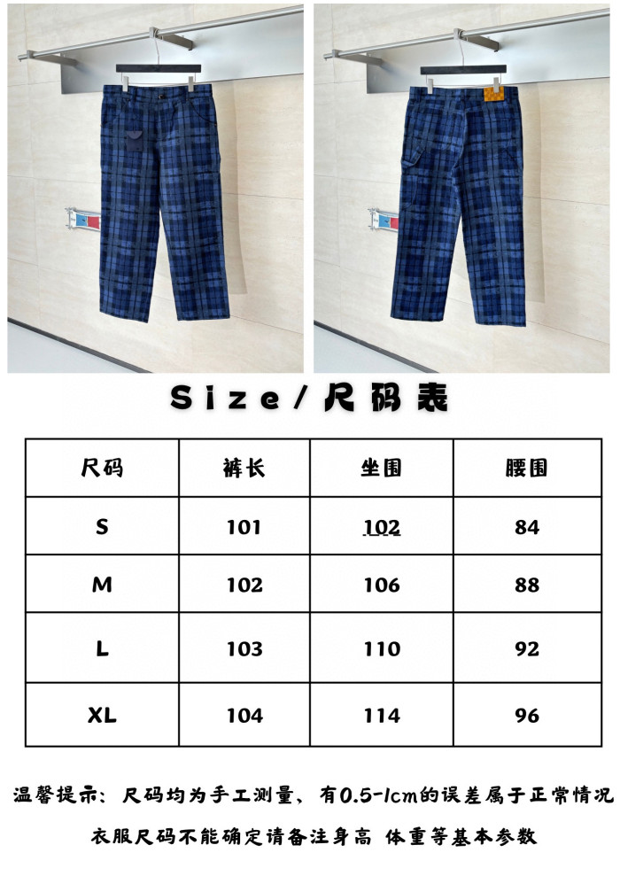 LV MONOGRAM Jeans FZKZ1667