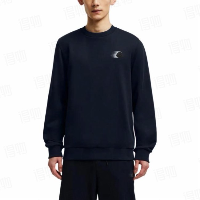 Moncler Sweatshirt FZWY1926