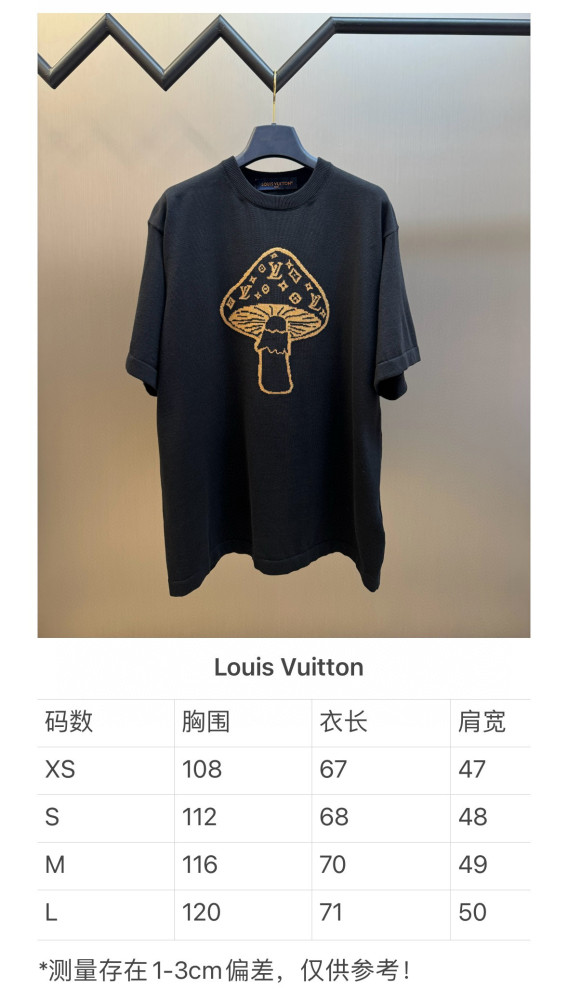 LV MONOGRAM Knitted tee FZTX5388