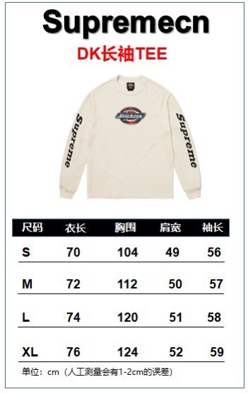 SUPREME X DICKIES THERMAL L/S TEE FZTX5402