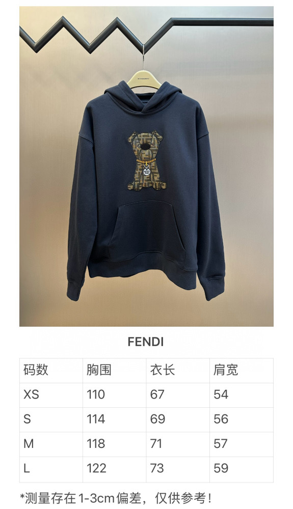 FENDI Ito Hoodies FZWY1947
