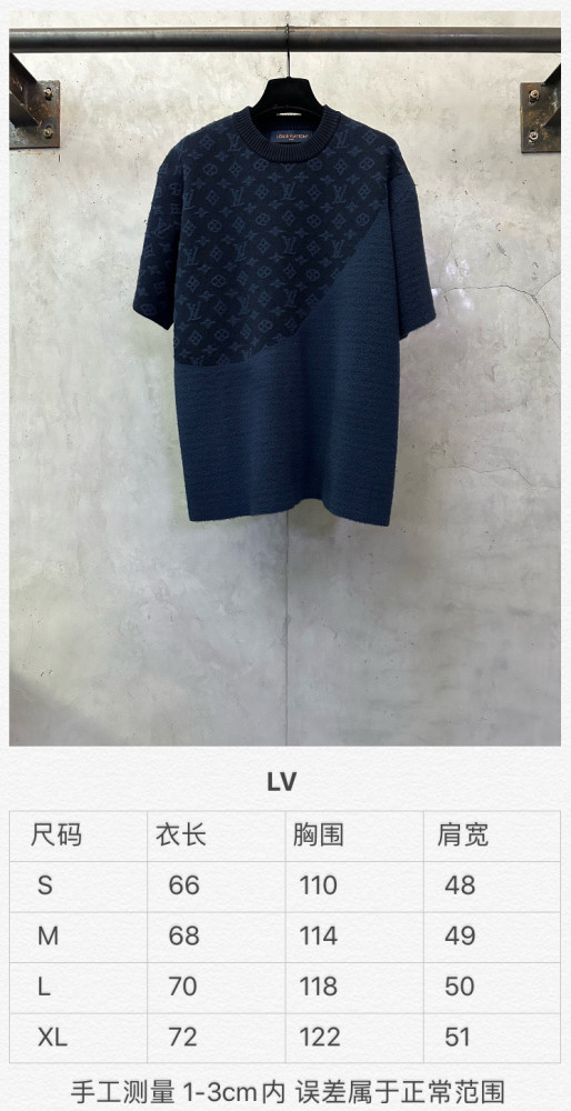 LV MONOGRAM tee FZTX5404