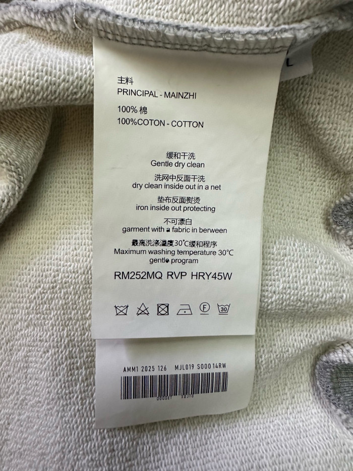 Maison Margiela MM6 hoodies FZWY1977